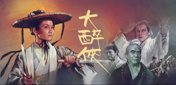 欧美高清大片免费 - 黑暗骑士